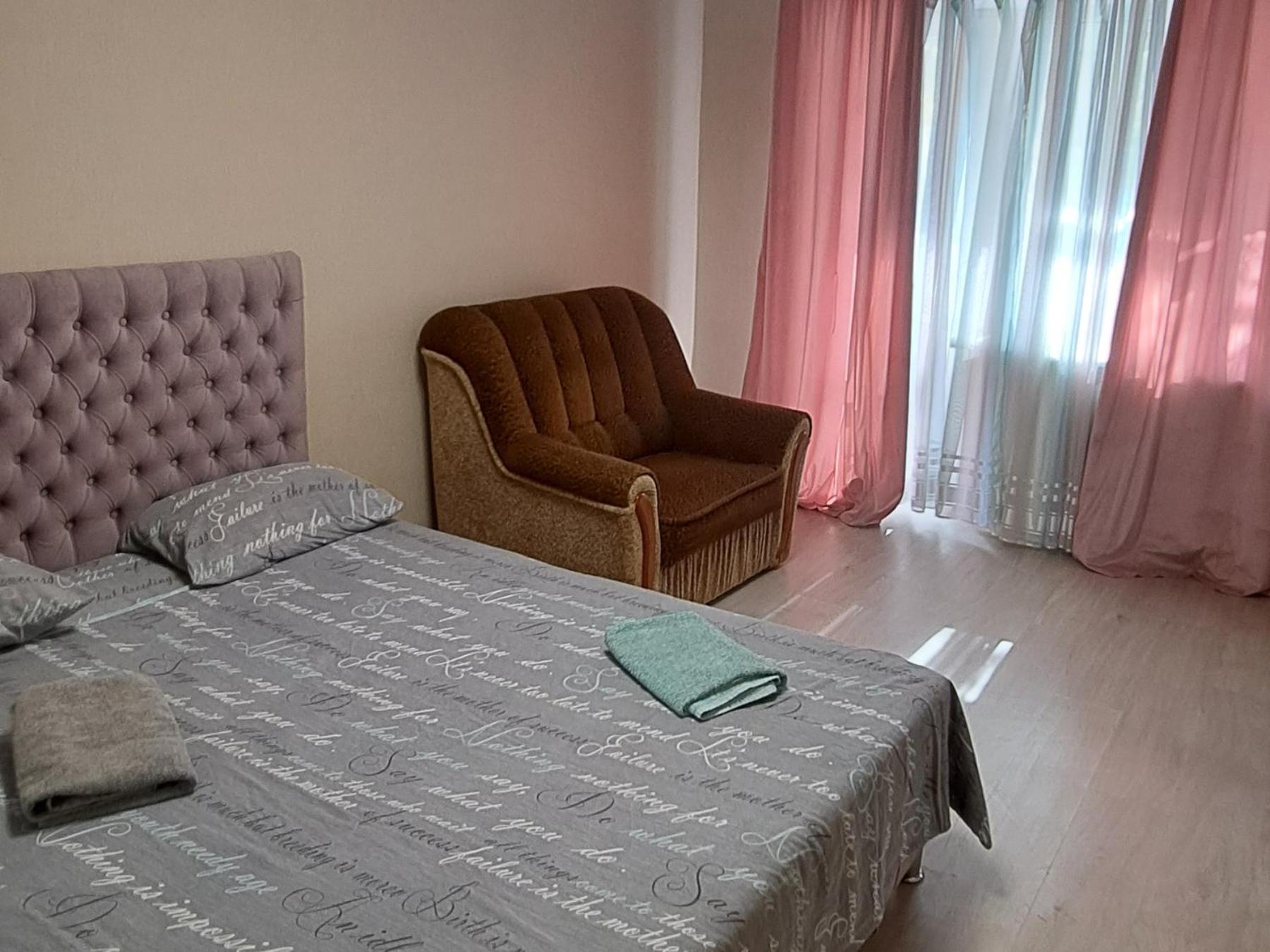 студия 2 комнаты в центре города Apartment *